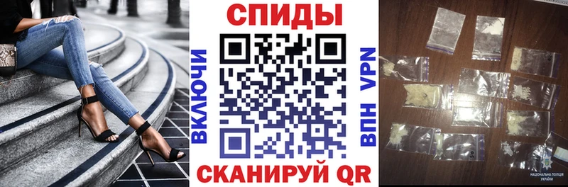 Амфетамин 98%  Циолковский 