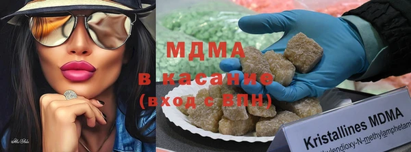 винт Заводоуковск