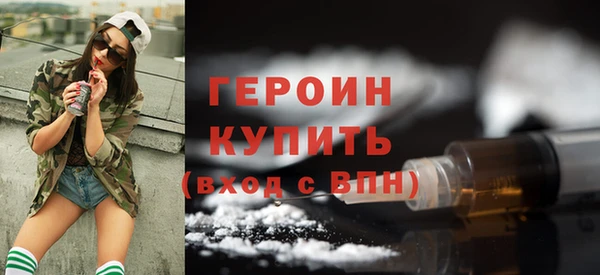 винт Заводоуковск