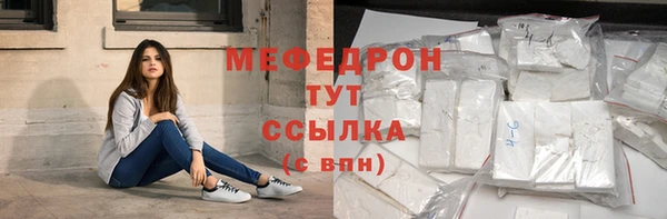 винт Заводоуковск