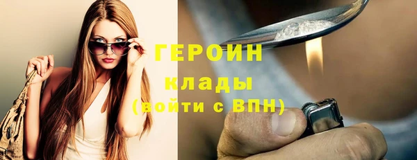 меф Дмитровск
