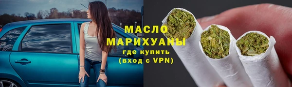прущая мука Заволжье
