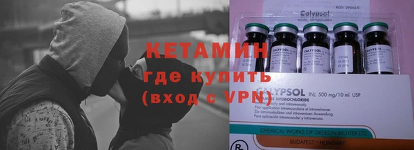 прущая мука Заволжье