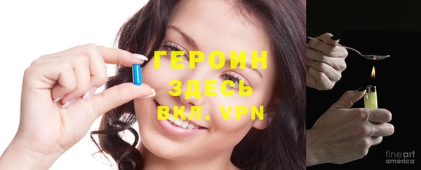 apvp Дмитров