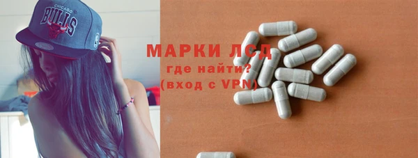 прущая мука Заволжье