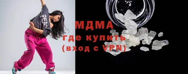 винт Заводоуковск