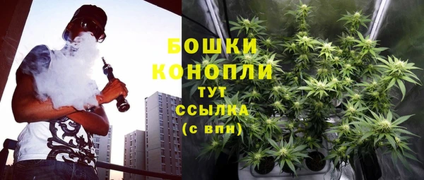 прущая мука Заволжье