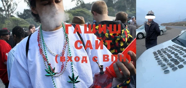 прущая мука Заволжье
