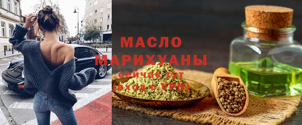 винт Заводоуковск