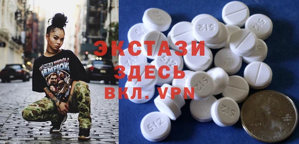 винт Заводоуковск
