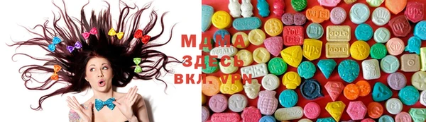 винт Заводоуковск