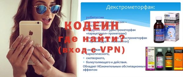 прущая мука Заволжье
