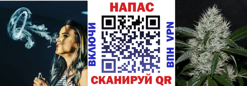 кракен ССЫЛКА  Циолковский  дарк нет официальный сайт  закладка  Марихуана индика 